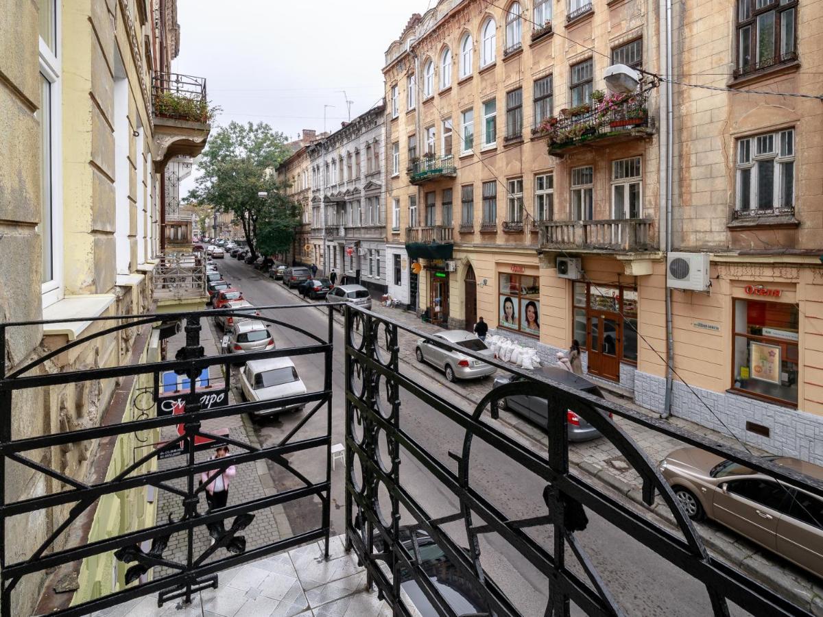 Golden Violin ! Apartments Lviv S Экстерьер фото