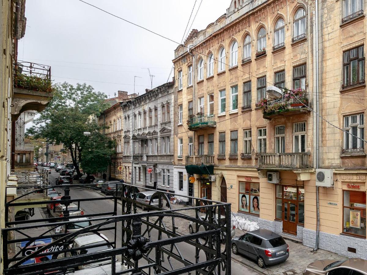 Golden Violin ! Apartments Lviv S Экстерьер фото